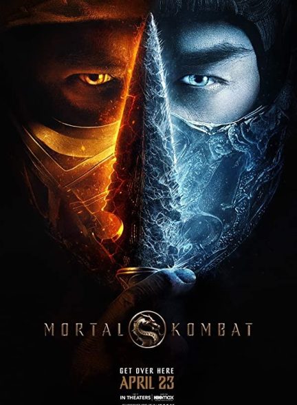 دانلود فیلم مورتال کمبت Mortal Kombat) 2021)