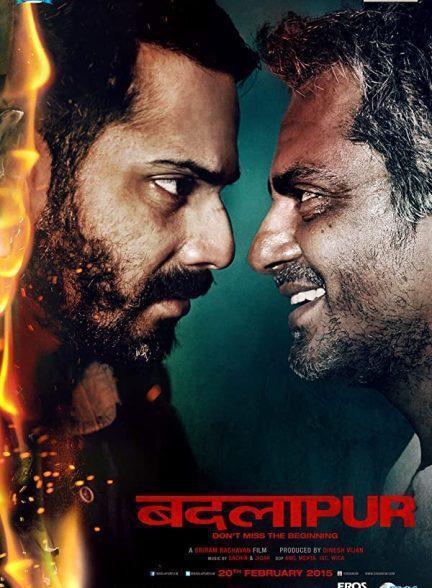 دانلود فیلم شهر انتقام (Badlapur 2015)