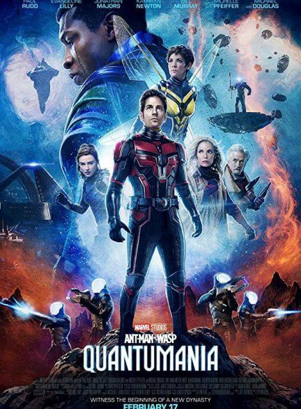 دانلود فیلم مرد مورچه‌ای و زنبورک: شیدایی کوانتومی (Ant-Man and the Wasp: Quantumania 2023)