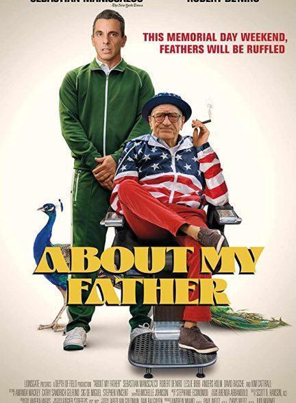 دانلود فیلم درباره پدرم (About My Father 2023)