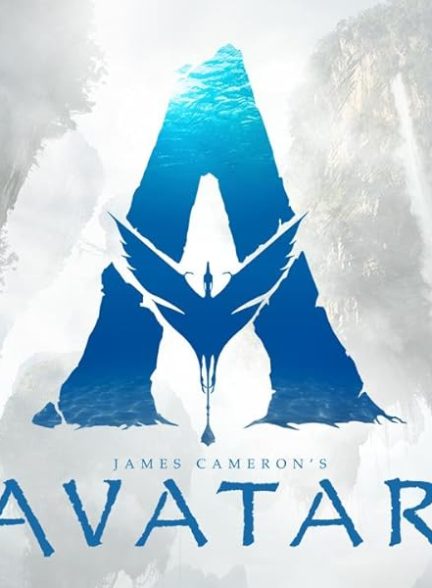 دانلود فیلم آواتار 3 (Avatar 2025)